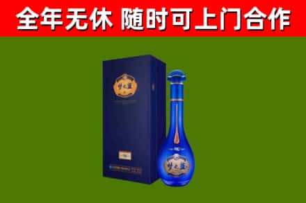 广东省回收梦之蓝M6